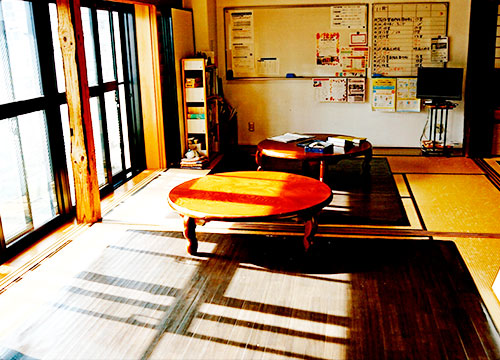 明和荘タイムス内観