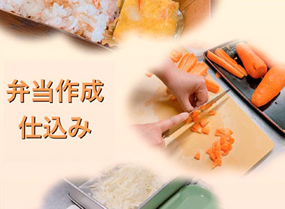 トマトハウス　イメージ1