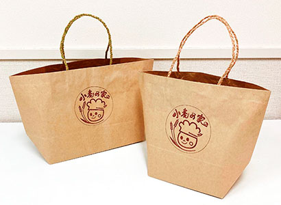 明和荘タイムスイメージ2