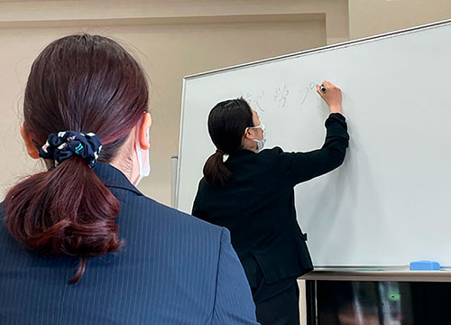 支援研修のイメージ